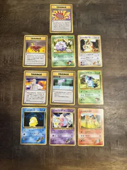 Japanese Pokemon Vintage Lot 10 Cards Gym Challenge Set - Image 1