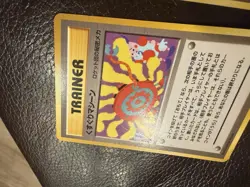 Japanese Pokemon Vintage Lot 10 Cards Gym Challenge Set - Image 3