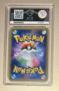 Pokemon Japanese 2016 Moon 037 Gx Holo Umbreon Ace Gem Mint 10 Card! - Image 2
