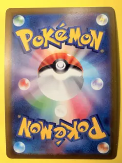 Radiant Blastoise - 018/071 S10b Pokemon GO - Japanese Pokemon Card NM/M - Image 2