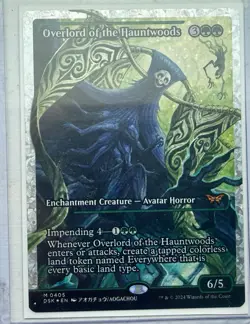 Overlord of the Hauntwoods : NM-NP: (Fracture Foil) Duskmourn MTG - Image 3