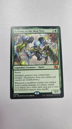 Magic the Gathering - Kodama of the West Tree - NEO - NM - Image 1