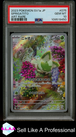 SPRIGATITO POKEMON 075/073 2023 SV1A ART RARE JAPANESE PSA 10 - Image 1