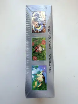 [US Fast Ship] Pokemon Terrestrial Festival EX Booster Box SEALED (Japanese) - Image 2