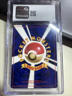 No Removal Gym Pokemon 1998 Japanese Booster 1:Leaders’ Stadium Rare Vintage - Image 2