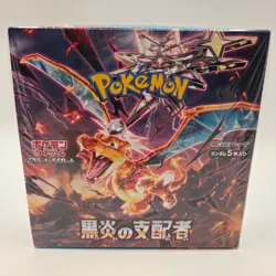 Sealed Pokemon Ruler of the Black Flame Japanese Booster Box MB0012 - Image 1
