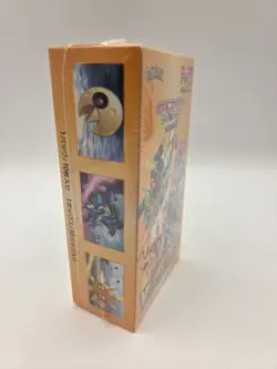 Sealed Pokemon TCG VSTAR Universe Booster Box Japanese MB0013 - Image 3