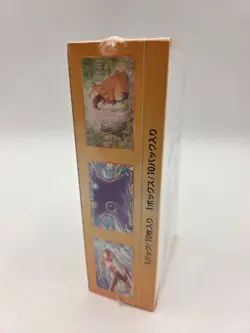 Sealed Pokemon TCG VSTAR Universe Booster Box Japanese MB0013 - Image 5