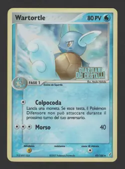 Wartortle Reverse Holo EX Guardiani dei Cristalli 43/100 ITA - Carta Pokemon - Image 1