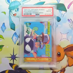 1999 Pokemon JPN Bandai Animae Vending Series 6 #212 Ash/Jenny/Gastly PSA 8 - Image 1