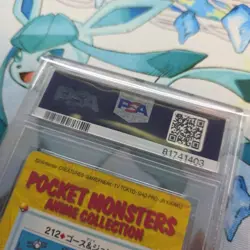 1999 Pokemon JPN Bandai Animae Vending Series 6 #212 Ash/Jenny/Gastly PSA 8 - Image 3