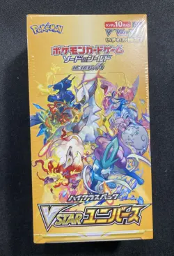 Pokemon s12a Vstar Universe Japanese Booster Box Factory New Sealed - Image 1