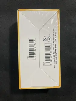 Pokemon s12a Vstar Universe Japanese Booster Box Factory New Sealed - Image 2