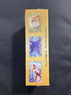 Pokemon s12a Vstar Universe Japanese Booster Box Factory New Sealed - Image 4
