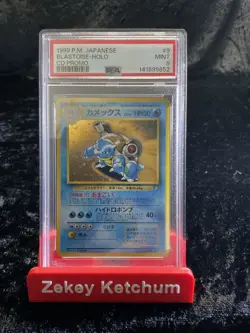 1999 POKEMON JAPANESE CD PROMO #9 BLASTOISE HOLO PSA 9 Mint - Image 1