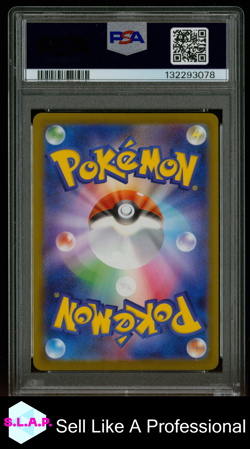 PIKACHU MCDONALD'S POKEMON JAPANESE M-P PROMO 2025 020 PSA 10 - Image 2