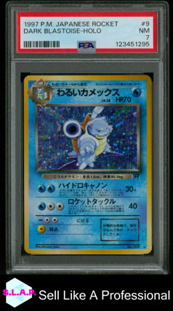 DARK BLASTOISE HOLO POKEMON JAP ROCKET NO.009 1997 JAP ROCKET NM JAPANISCH PSA 7 - Image 1