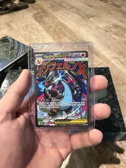 *SEALED* Mega Charizard X ex MEP 023 & Oricorio ex 024 SIR Pokemon TCG UPC Promo - Image 1