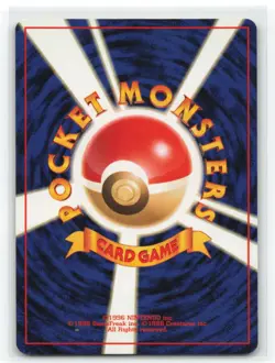 Sleep! Japanese Pokemon Rocket Gang Vintage NM - Image 2
