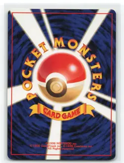 Pokedex Japanese Pokemon Expansion Pack Vintage NM - Image 2