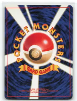 Blaine's Quiz #1 Japanese Pokemon City Gym Decks Vintage NM - Image 2
