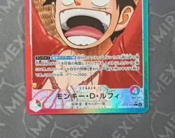 One Piece Monkey.D.Luffy #OP13-001 Carrying On His Will Japanese Alternate Art - Image 3