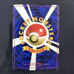 Pokemon 1997 Japanese Fossil Set - Articuno No.144 Holo Card - Image 5