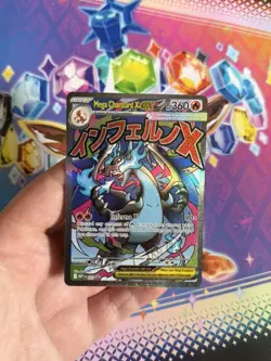Mega Charizard X EX MEP 023 UPC Promo Full Art Card Pokemon TCG - Image 1