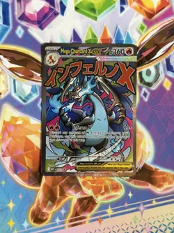 Mega Charizard X EX MEP 023 UPC Promo Full Art Card Pokemon TCG - Image 2