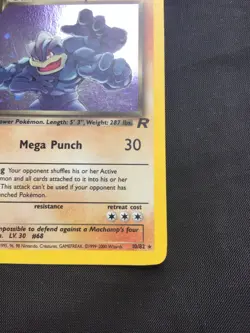 Pokemon Cards: Team Rocket Rare Holo: Dark Machamp 10/82 - Image 5