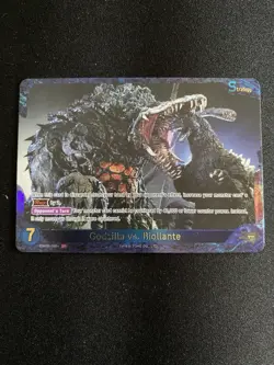 Godzilla Vs. Biollante, Godzilla Card Game, EBP01-066+ SP, LP - Image 1