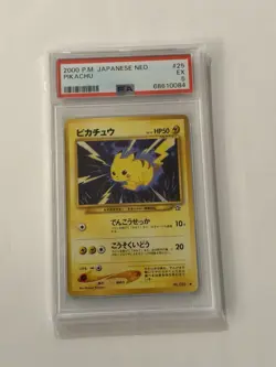 2000 Pokemon Japanese Neo Pikachu #25 PSA 5 Graded Card P.M. - Image 1