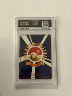 2000 Pokemon Japanese Neo Pikachu #25 PSA 5 Graded Card P.M. - Image 3