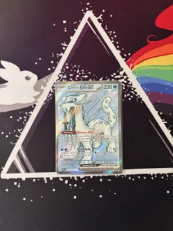 Chien-Pao EX 236/193 Full Art Sv02 Paldea Evolved Holo Card - Image 1