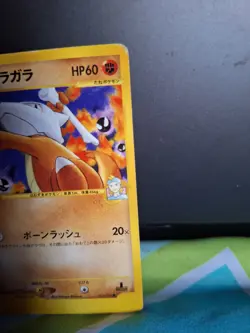 Morty's Marowak 023/141 Pokemon vs Regular (Japanese) VS SERIES HP - Image 3