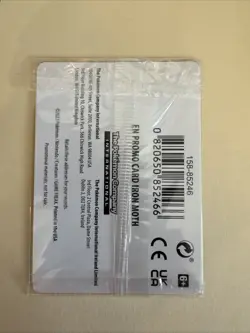 Pokemon Iron Moth 028/182 Paradox Rift GameStop Promo SEALED - Image 2