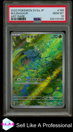 BULBASAUR POKEMON 166/165 2023 SV2A ART RARE JAPANESE PSA 10 - Image 1
