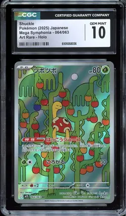 Pokemon Shuckle Art Rare Mega Symphonia 064/063 Holo CGC 10 GEM MINT List B - Image 1