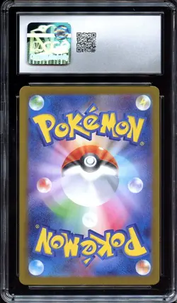 Pokemon Shuckle Art Rare Mega Symphonia 064/063 Holo CGC 10 GEM MINT List B - Image 2