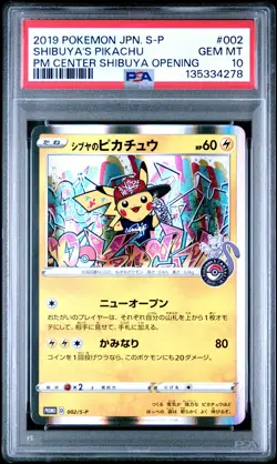 2019 POKEMON JPN S PROMO POKEMON CENTER SHIBUYA OPENING SHIBUYA'S PIKACHU PSA 10 - Image 1