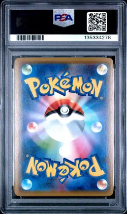 2019 POKEMON JPN S PROMO POKEMON CENTER SHIBUYA OPENING SHIBUYA'S PIKACHU PSA 10 - Image 2