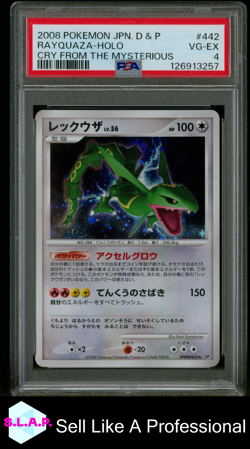 RAYQUAZA-HOLO POKEMON JAP DIAMOND & PEARL CRY FROM THE MYSTERIOUS 2008 442 PSA 4 - Image 1