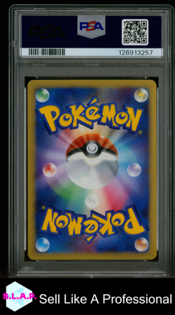 RAYQUAZA-HOLO POKEMON JAP DIAMOND & PEARL CRY FROM THE MYSTERIOUS 2008 442 PSA 4 - Image 2