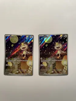 (2) Pokemon Chinese Gem Pack Vol.3 Meowth 0207/07 - Image 1