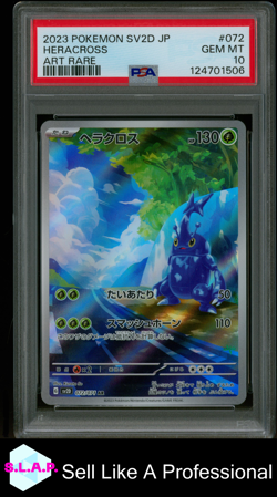 HERACROSS ART RARE POKEMON JAPANESE SV2D-CLAY BURST 2023 072 PSA 10 - Image 1