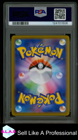 HERACROSS ART RARE POKEMON JAPANESE SV2D-CLAY BURST 2023 072 PSA 10 - Image 2