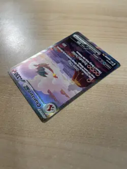 Charizard ex 199/165 Sv: Scarlet & Violet 151 Holo (Near Mint Or Better) Pokemon - Image 5