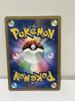 2007 Pokemon- Salamence DPBP#431 Shining Darkness Japanese 1st Edition Holo - LP - Image 2