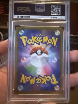2021 Pokemon Japanese PCP 25th Anniversary Edition Mew EX 014/025 PSA 10 Gem - Image 2