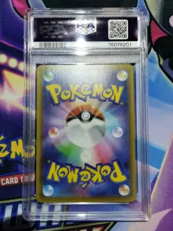 Pokemon Charizard V Shiny Star V Japanese Full Art #307 PSA 10 Gem Mint - Image 2